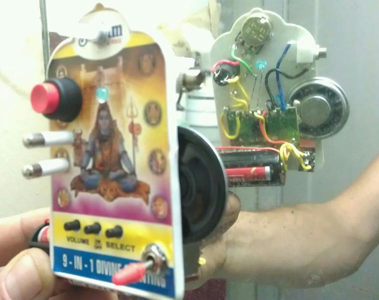 File:Mantra hacks.jpg